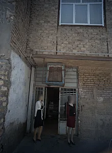 فروشگاه پوشاک