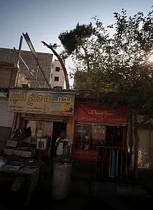 فروشگاه پوشاک و لوازم آرایشی بهداشتی شاماک