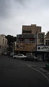 پوشاک کودک و نوجوان سرزمین بچه ها