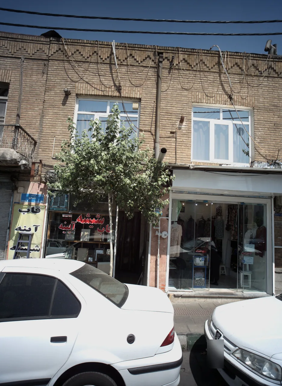 فروشگاه پوشاک