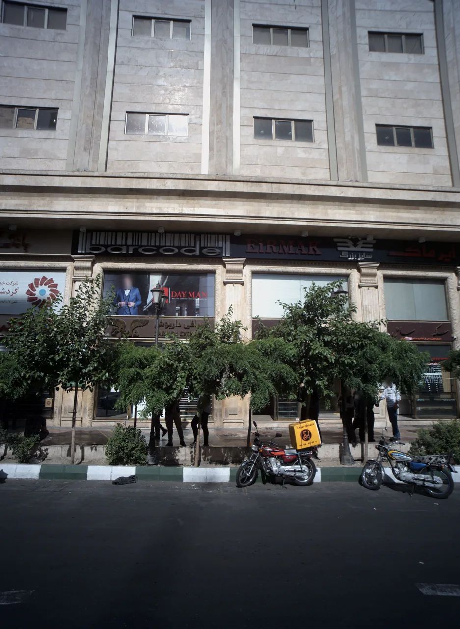 فروشگاه پوشاک بارکد