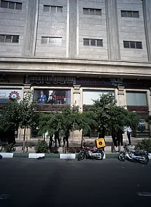 فروشگاه پوشاک بارکد