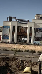 مانگو