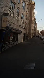 لباس فروشی انرژی