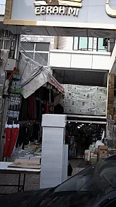 پوشاک مجلسی آرتمیس