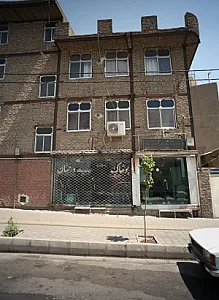 پوشاک درخشان
