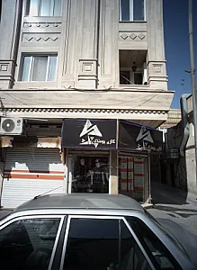 گالری پوشاک