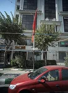 پوشاک شرام