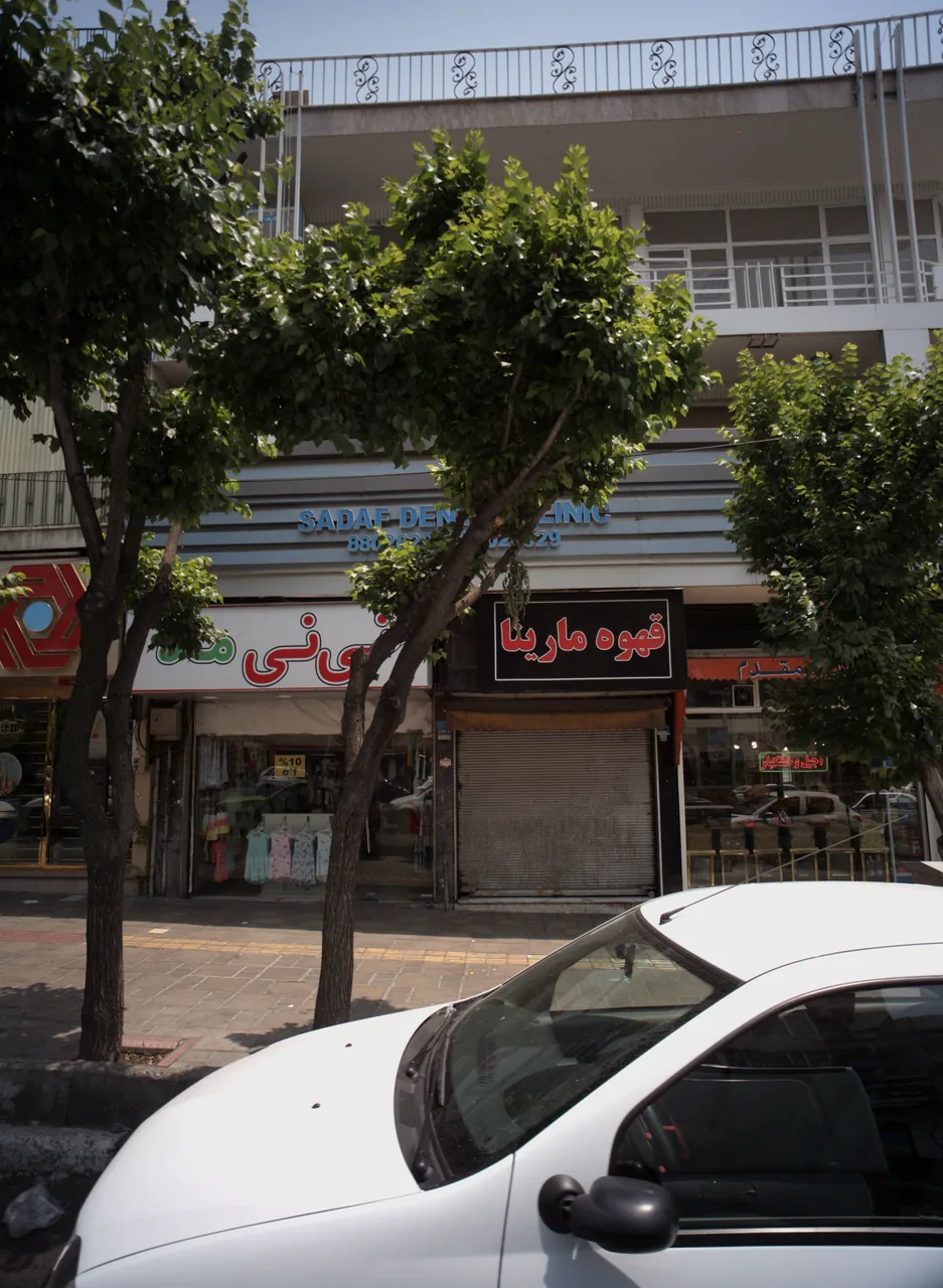 نی نی ماه