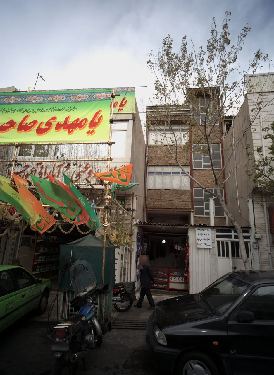 فروشگاه پوشاک