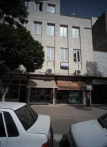 فروشگاه پوشاک