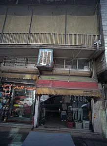 فروشگاه پوشاک بچه گانه