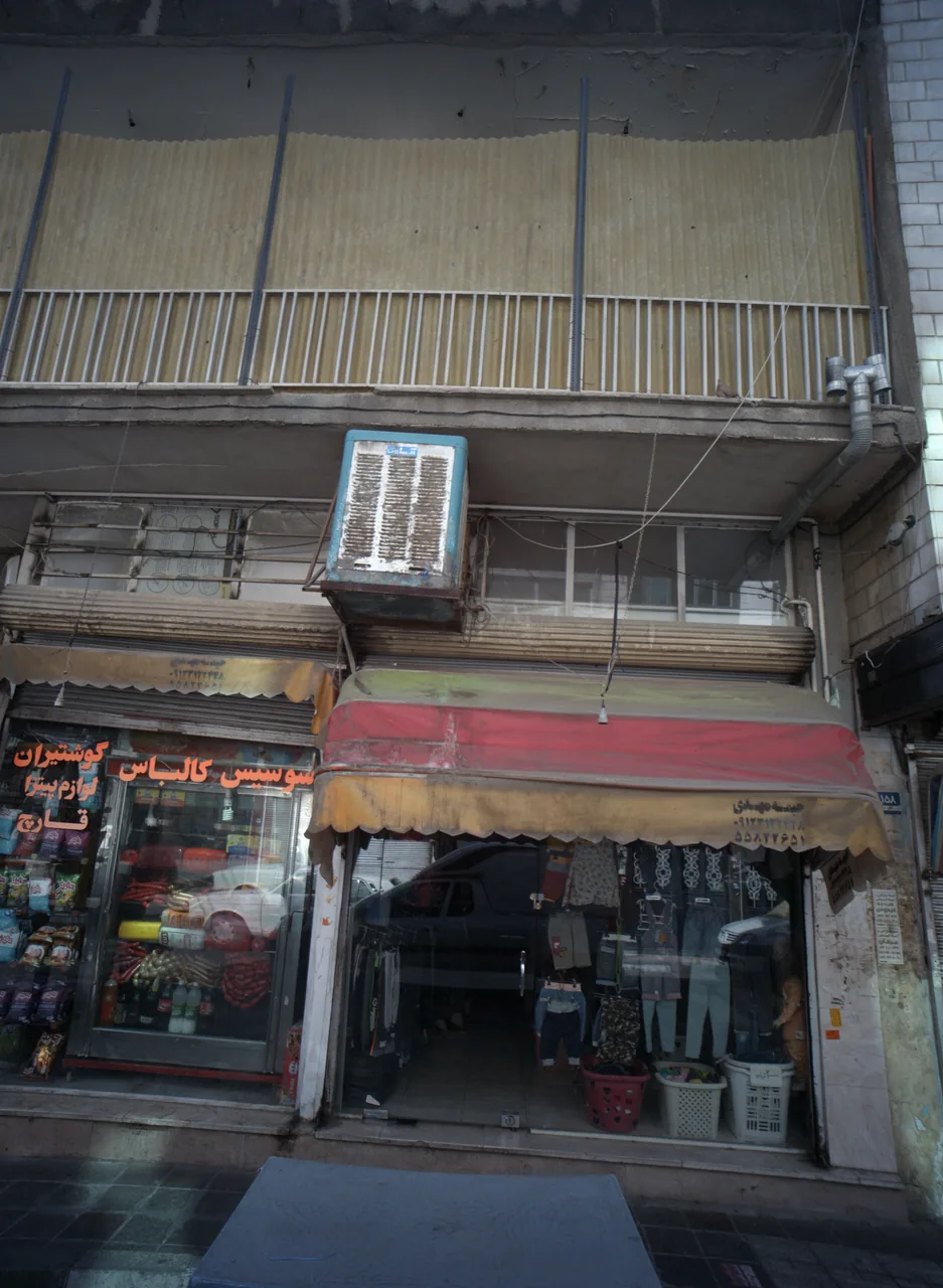 فروشگاه پوشاک بچه گانه