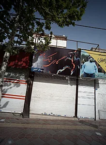 گالری شیک پوشان