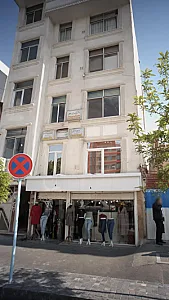 مانتو فروشی