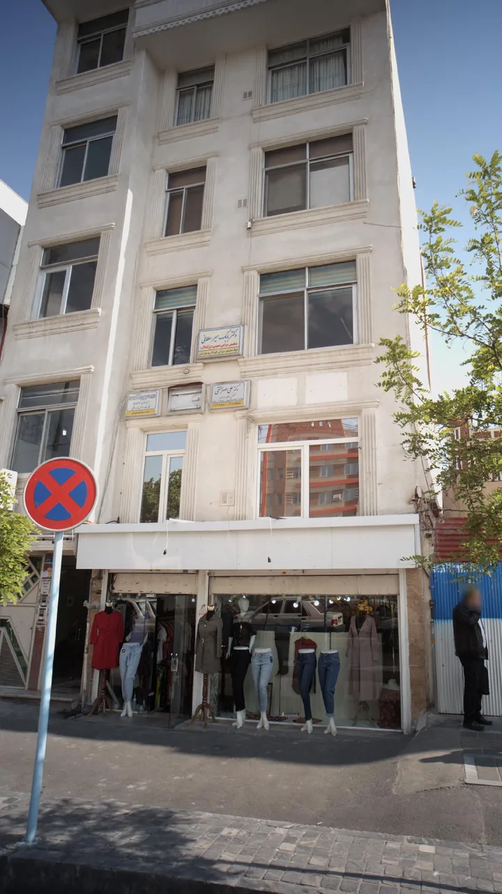مانتو فروشی