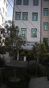پوشاک کالرز