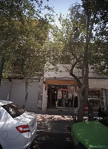 پوشاک ارزان قیمت گلستان