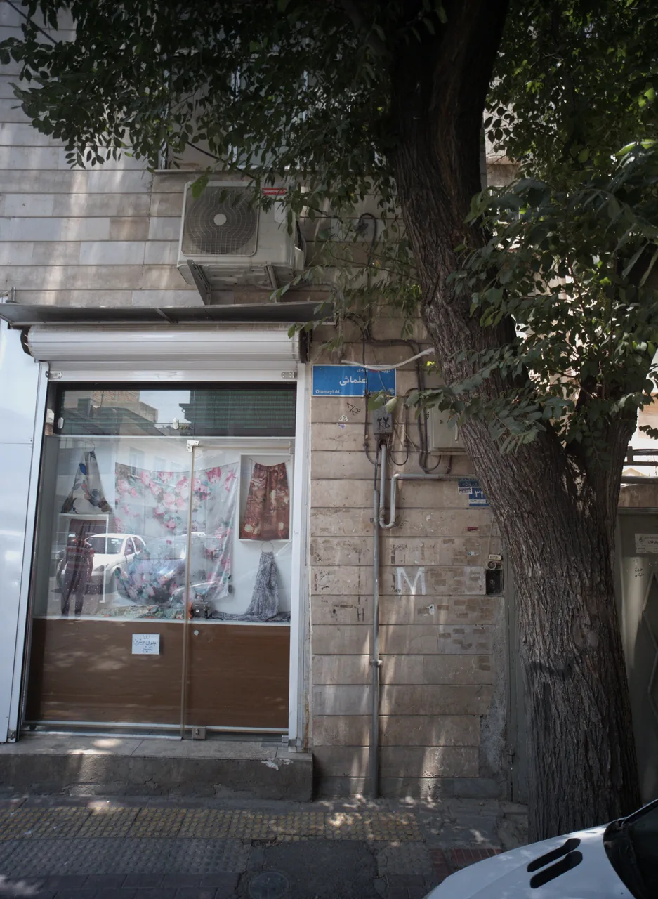 فروشگاه شال و روسری