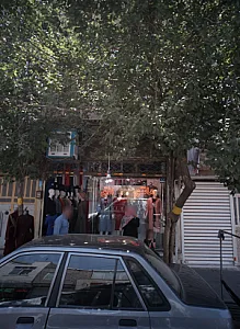 مانتو افق