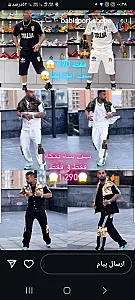 بابی اسپرت