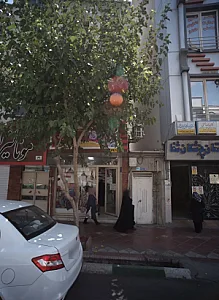 شال و روسری شکوفه
