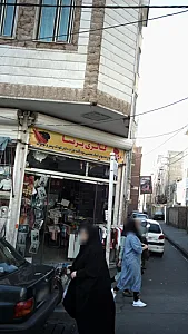 گالری پرنسا