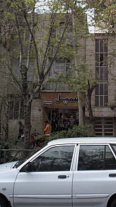 فروشگاه سمپل