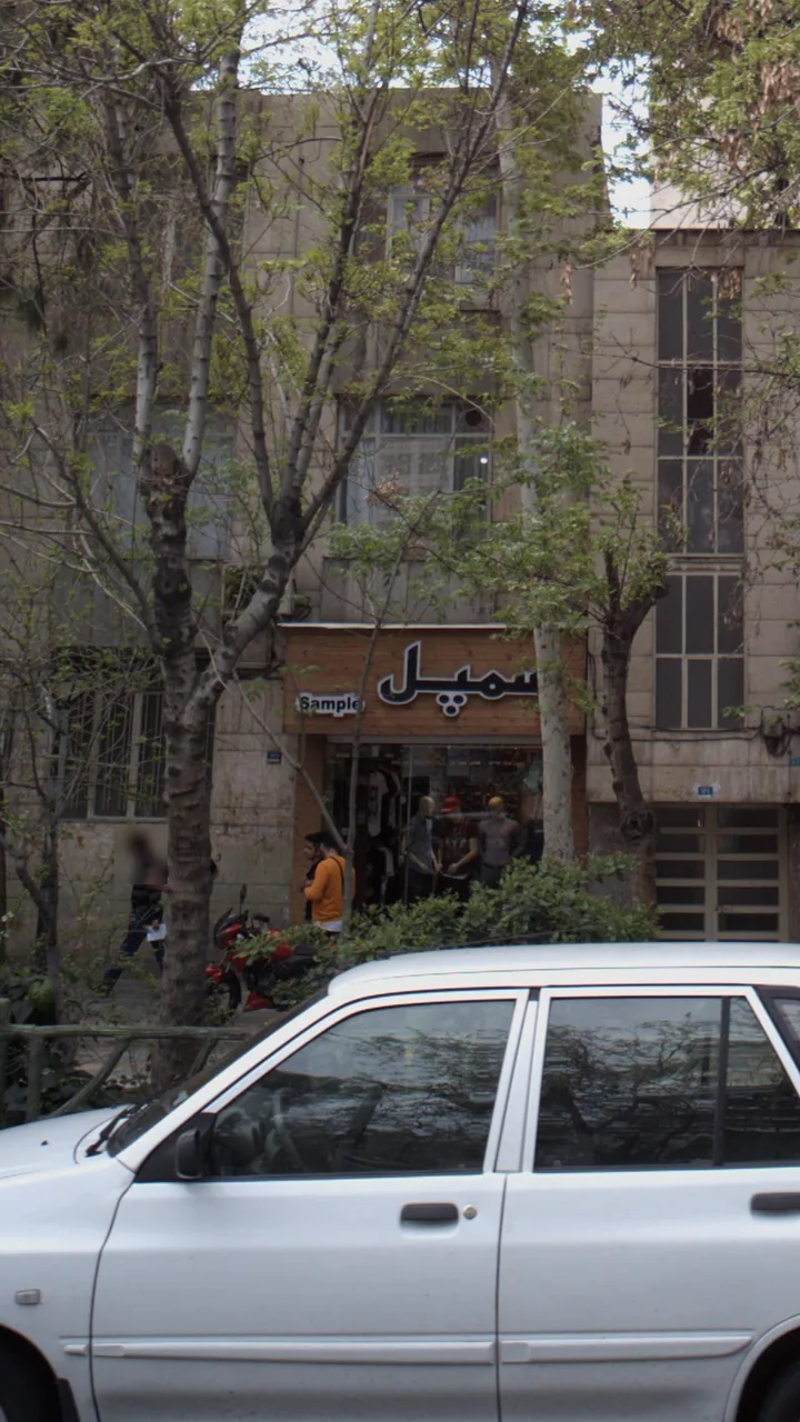 فروشگاه سمپل