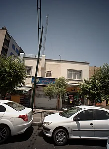 فروشگاه پوشاک آلما