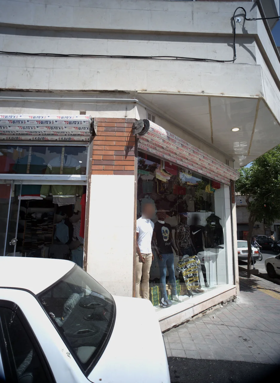 فروشگاه پوشاک