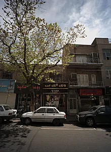فروشگاه پوشاک وی آی پی