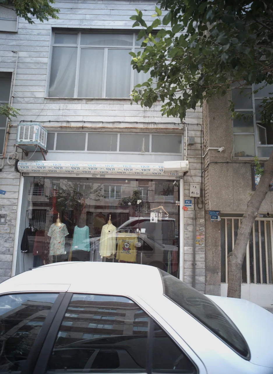 فروشگاه پوشاک