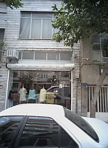 فروشگاه پوشاک