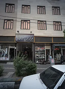 گالری لاکچری