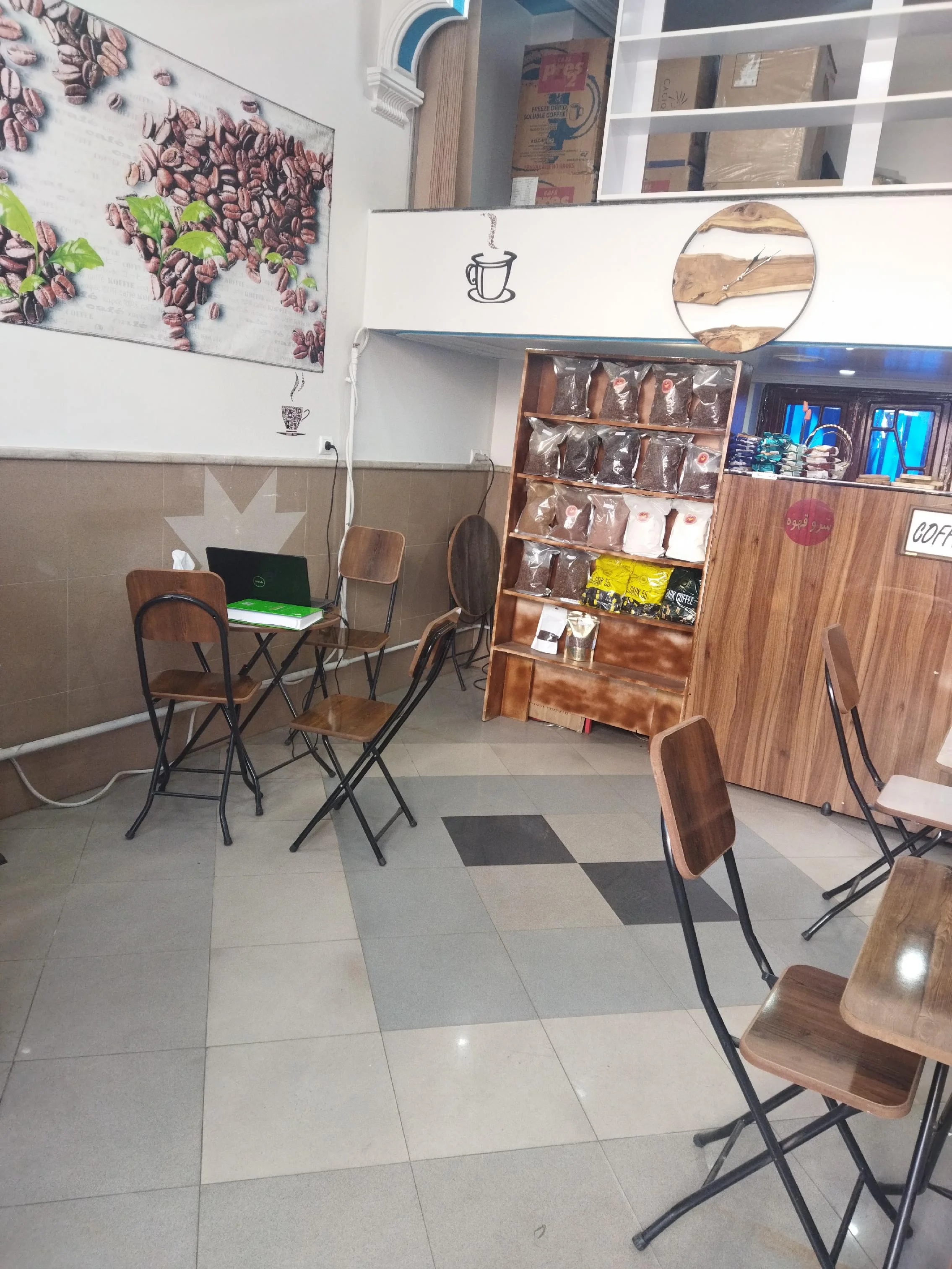 کافه قهوه گناوه