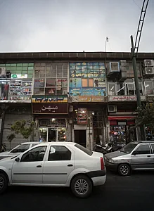 پوشاک رضوان کاظمی