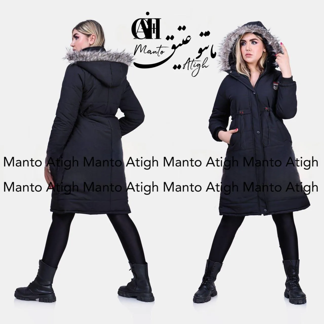 مانتو عتیق (سایز بزرگ)