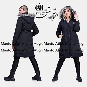 مانتو عتیق (سایز بزرگ)