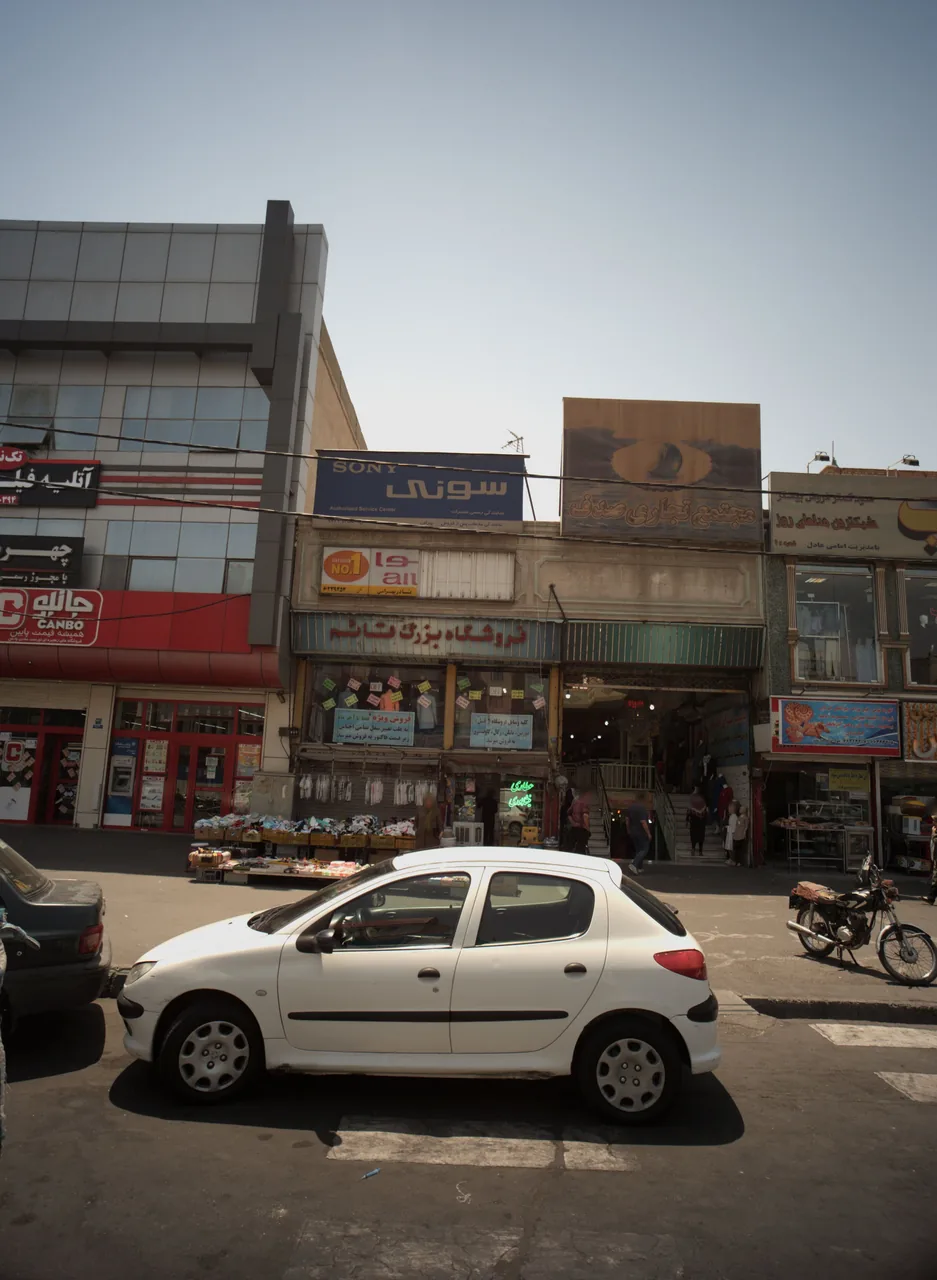 فروشگاه بزرگ قائم