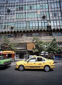 گالری آوین