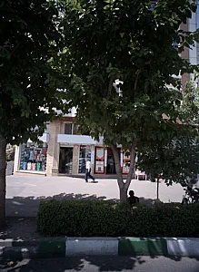 گالری مدرن