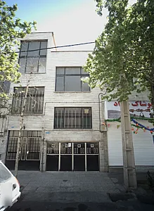 پوشاک جواد