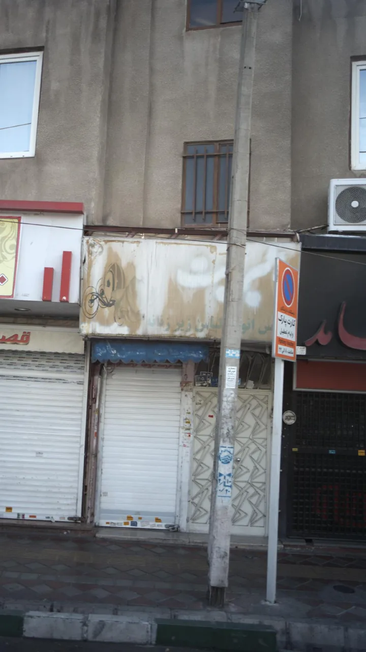 بورس انواع لباس زیر زنانه