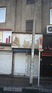 بورس انواع لباس زیر زنانه