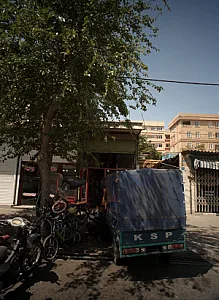 پوشاک ناهید