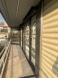 تاپ تین الوندی