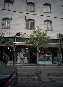 فروشگاه پوشاک