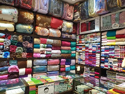 امید فرد امینی