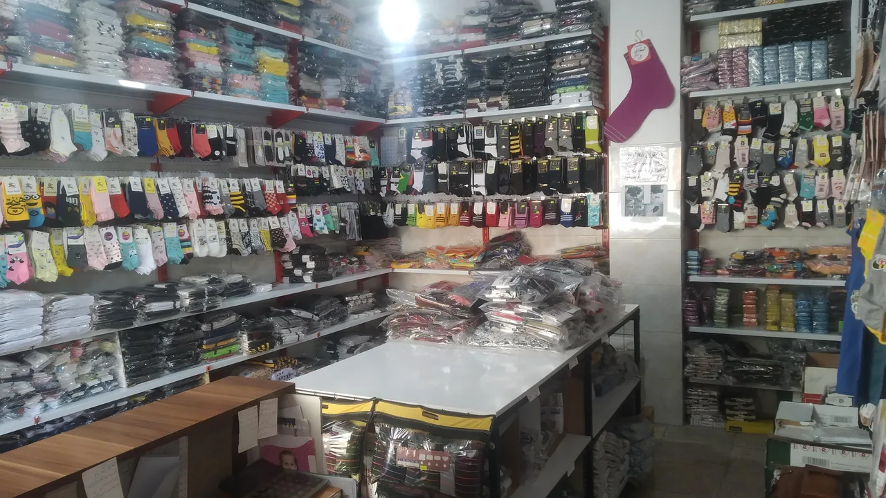 پخش جوراب استواری